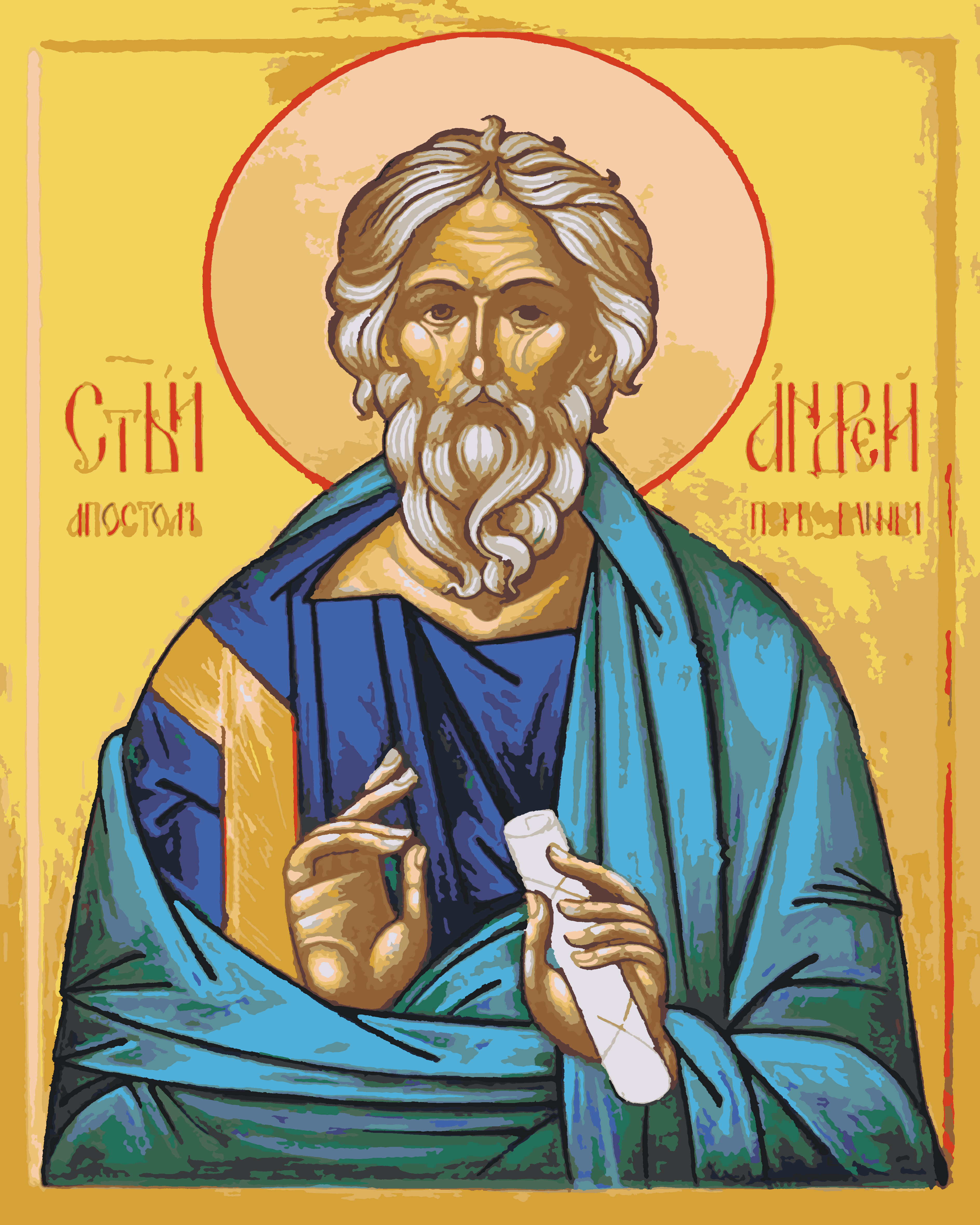 Set pictura pe numere Sf. Andrei 2970