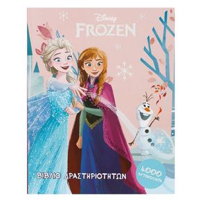 Media Carte A4 pentru copii, cu stickere si pentru colorat, Frozen , 72 pagini, Multicolor, JMB-BBL3822