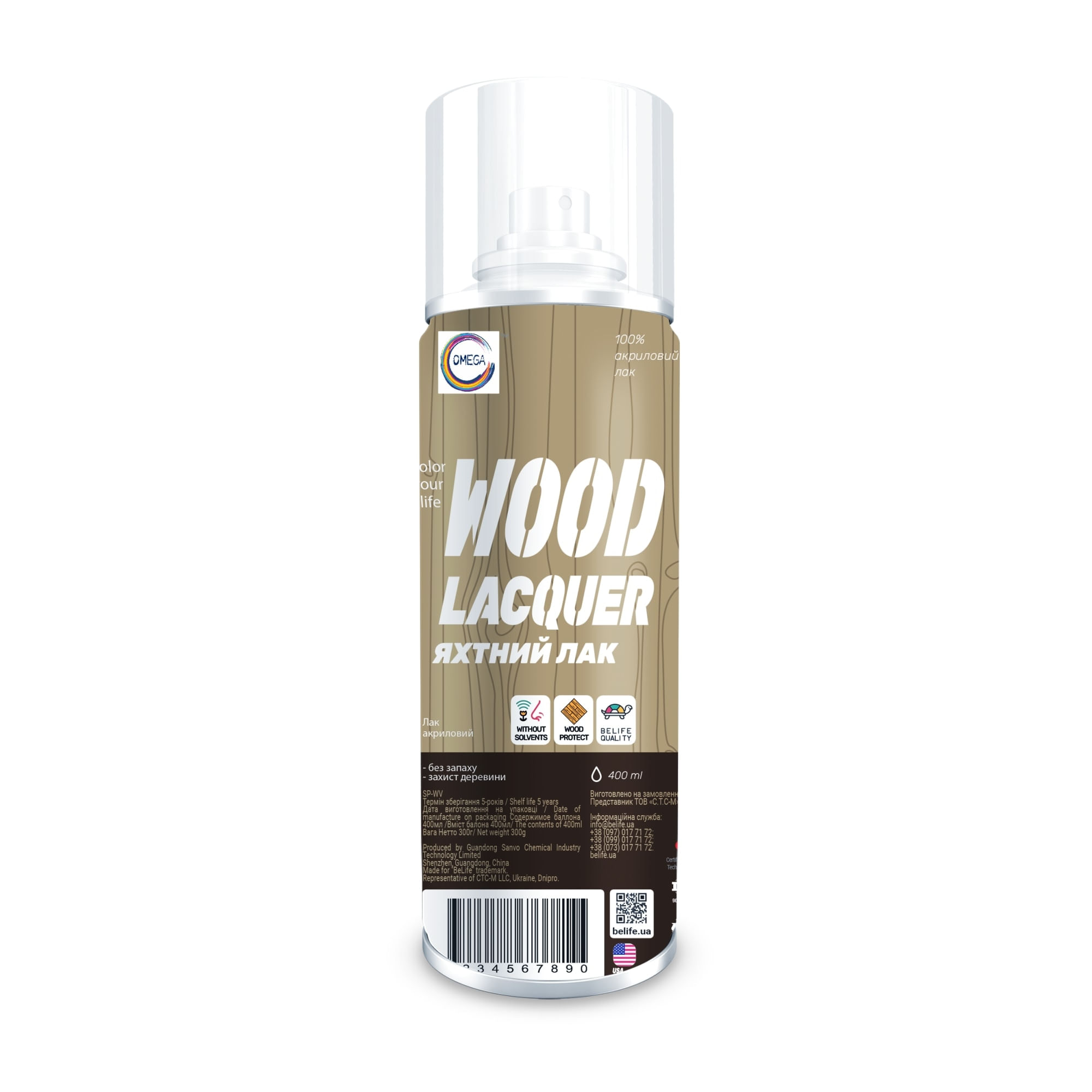 Spray Lac pentru lemn, 400ml