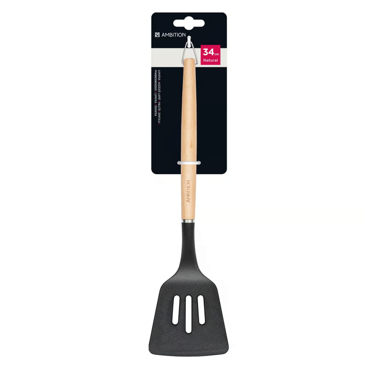 Spatula perforata cu maner din lemn, AMBITION Natural - 1 | YEO