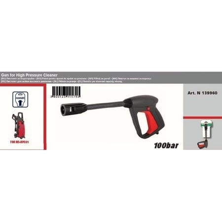 Pistol pentru aparat de spalat cu presiune RD-HPC01, Raider 139960
