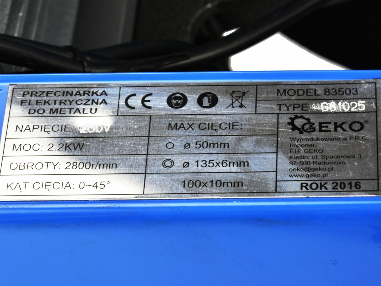 Fierastrau electric pentru taiat metal, 2.2KW, 400mm, GEKO G81025 - 4 | YEO
