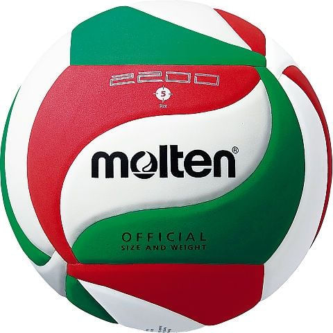 Minge volei Molten V5M2200 super soft speciala pentru incepatori - 1 | YEO