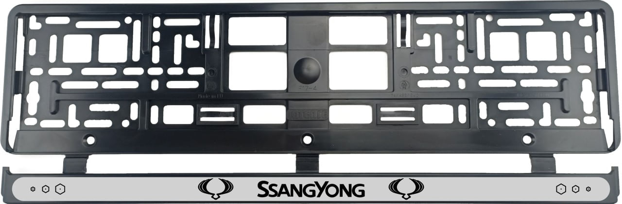 Set 2 bucati, suport numar inmatriculare SsangYong II