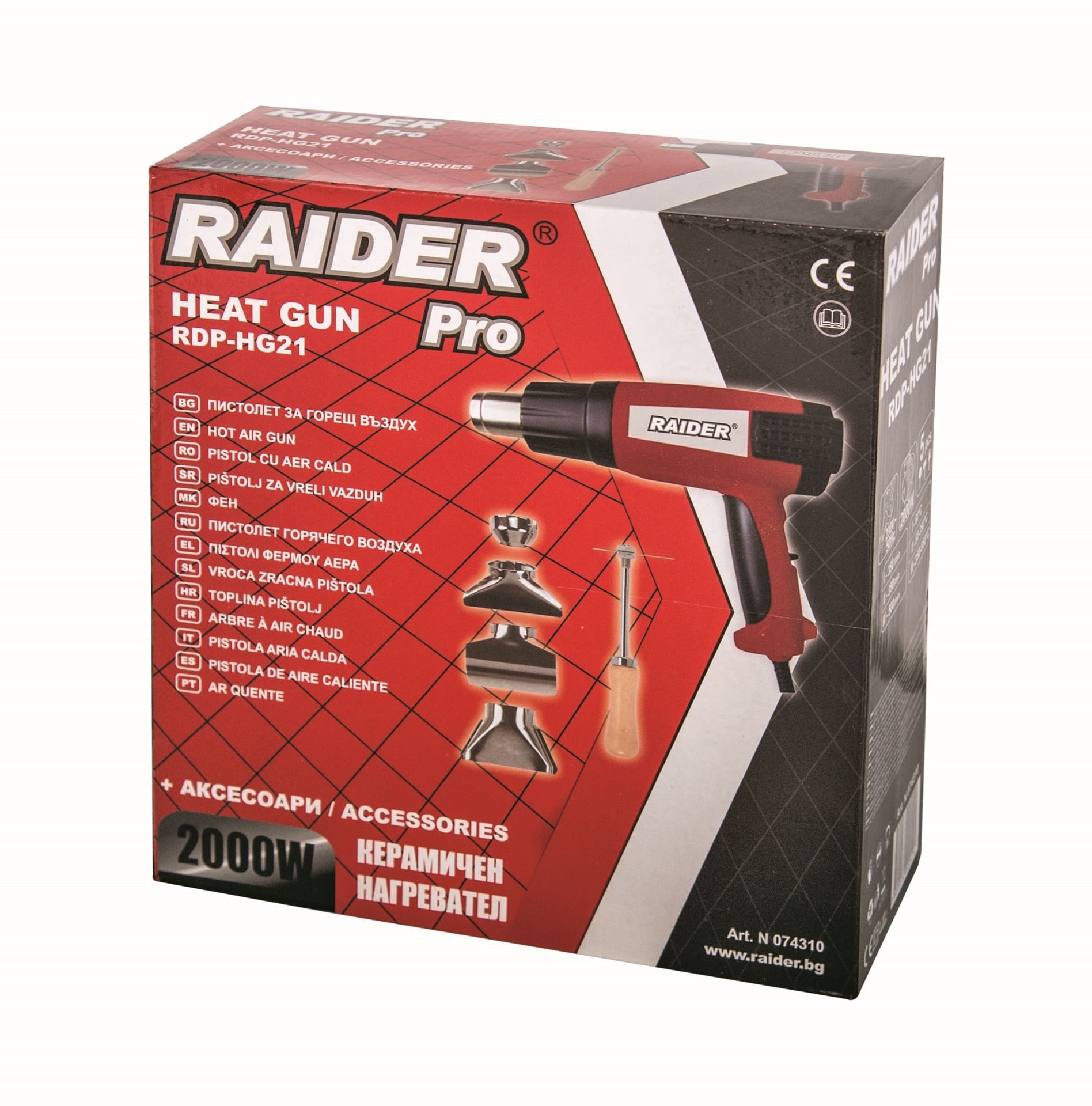 Pistol de aer cald 2000W cu 2 trepte de caldura RDP-HG21+ accesorii, Raider 074310 - 3 | YEO