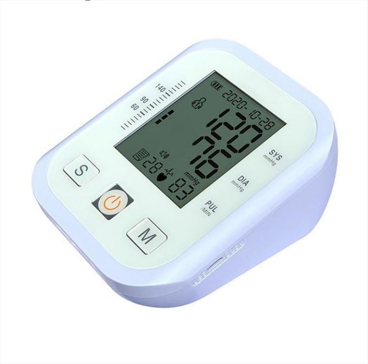 Tensiometru Electronic de Brat MRG MSR801 , Medical Digital,  Automat, - 2 | YEO