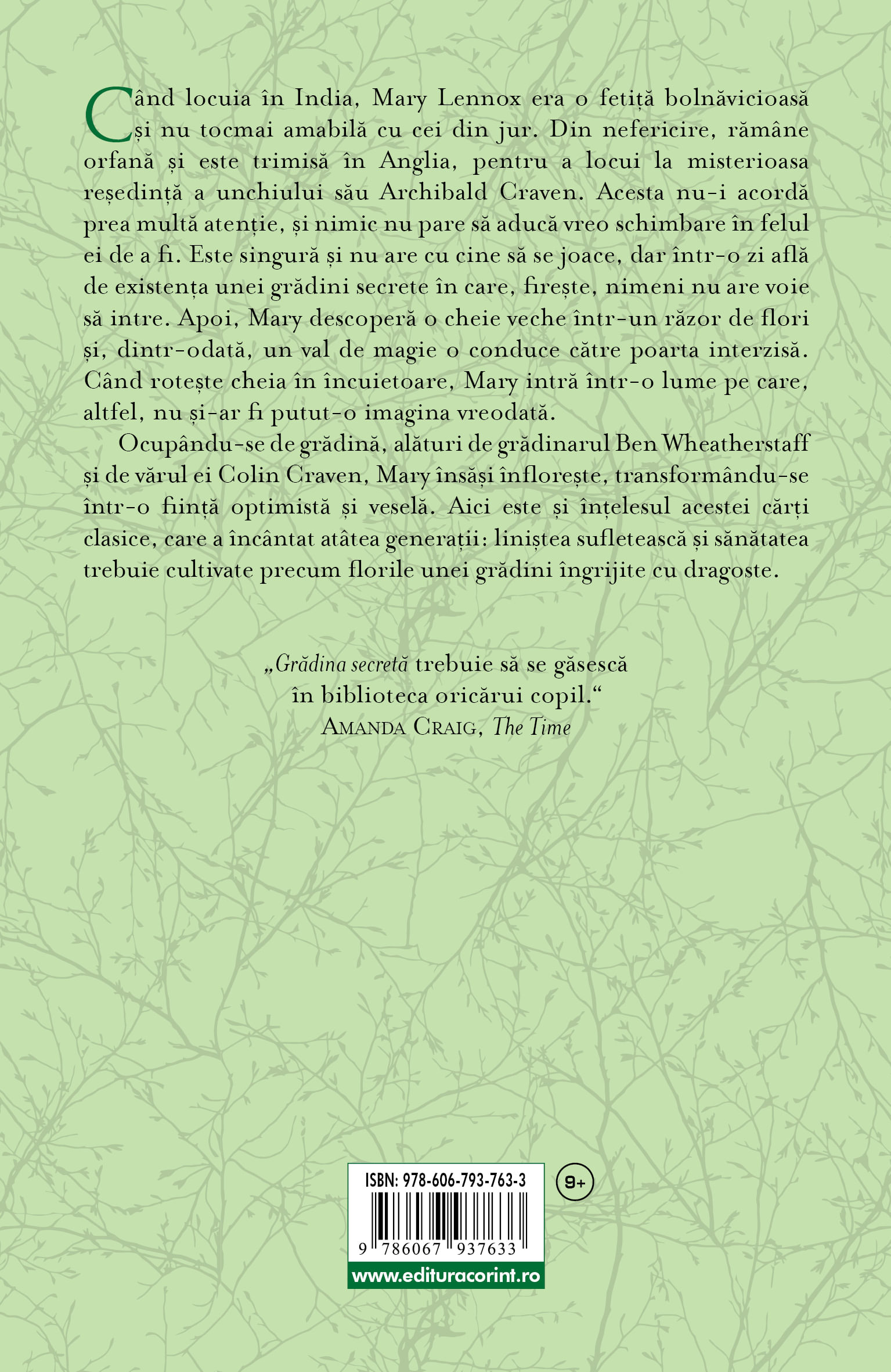 Gradina secreta - 1 | YEO