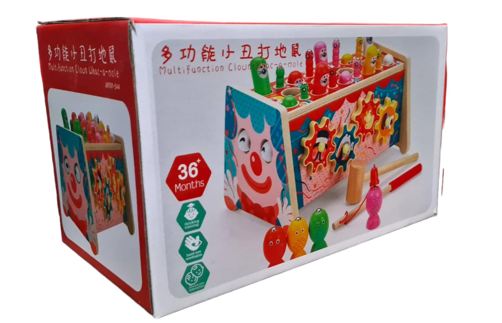 Jucarie educativa tip Banc de Lucru 3 in 1 Joc Prinde Cartita, cu xilofon si ceas — imaginea 4