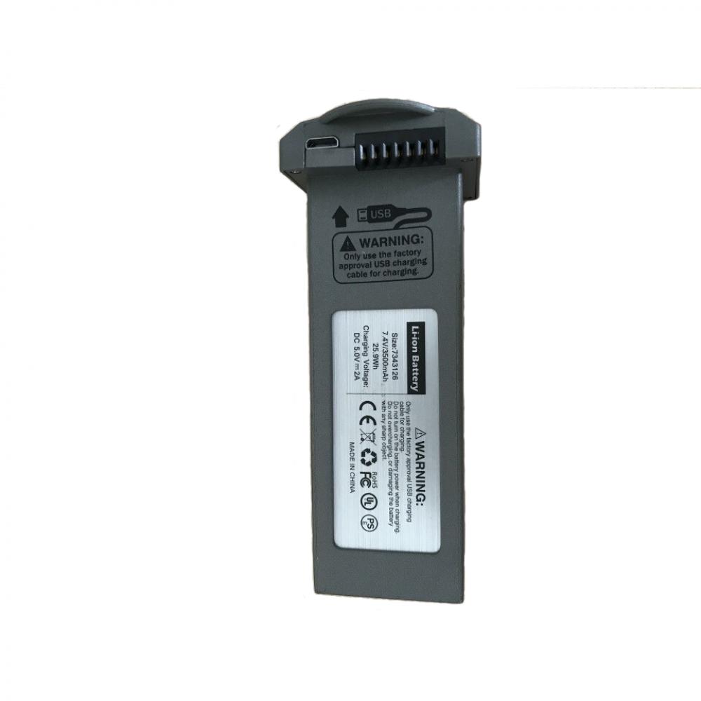 Acumulator Drona, F4, GPS 4K 5G - 7.4V 3500 mAh