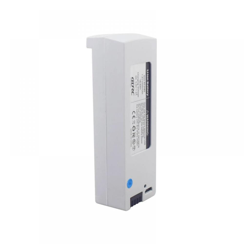 Acumulator Drona, F8, GPS 4K 5G - 7.4V 2500 mAh