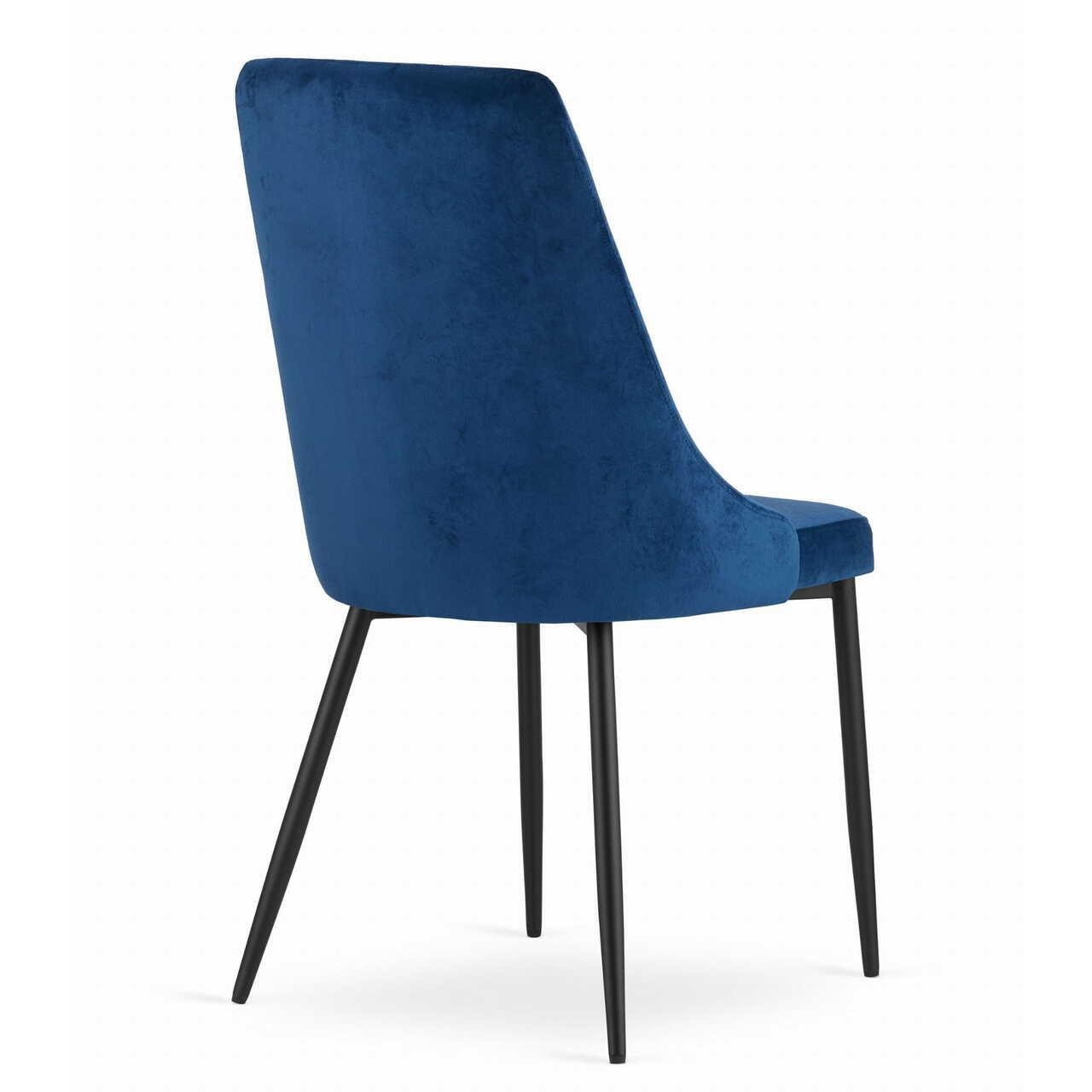 Scaun bucatarie/living, Artool, Imola, catifea, metal, bleumarin, 48.5x61x93.5 cm — imaginea 3