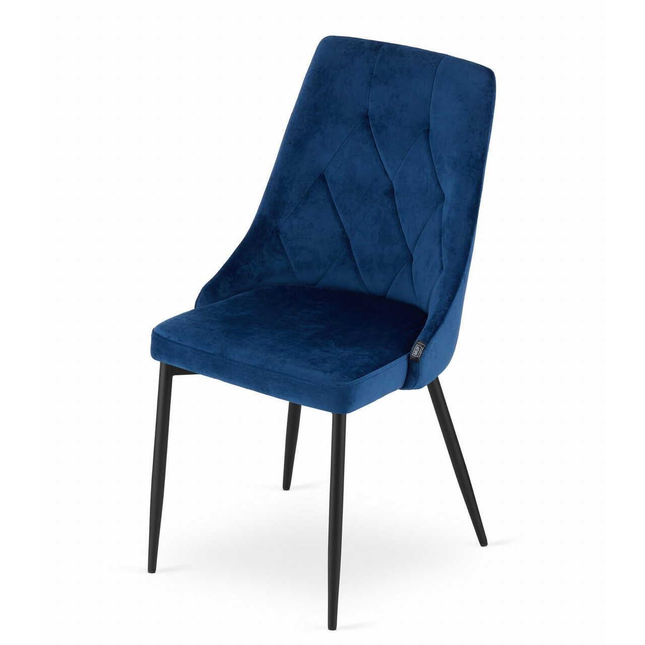 Scaun bucatarie/living, Artool, Imola, catifea, metal, bleumarin, 48.5x61x93.5 cm — imaginea 5