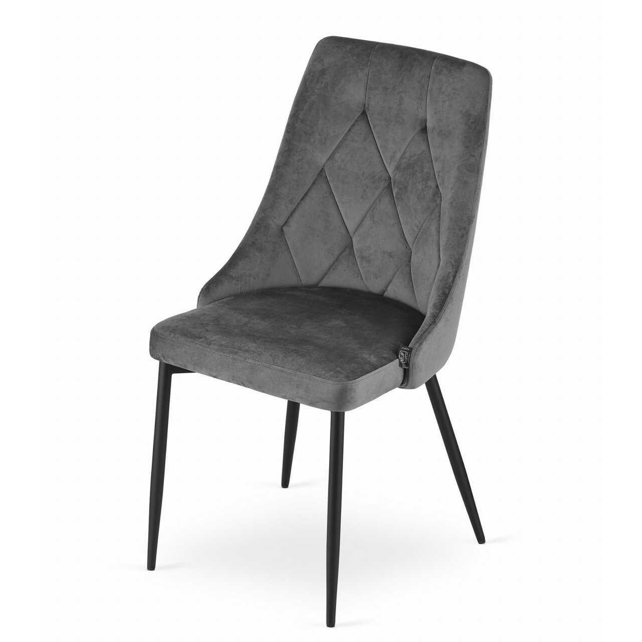 Scaun bucatarie/living, Artool, Imola, catifea, metal, gri, 48.5x61x93.5 cm — imaginea 2