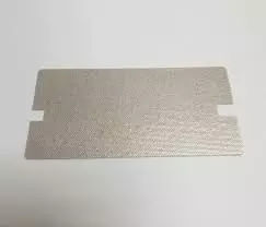 Placa mica cuptor cu microunde compatibila cu Samsung DE71-00159A