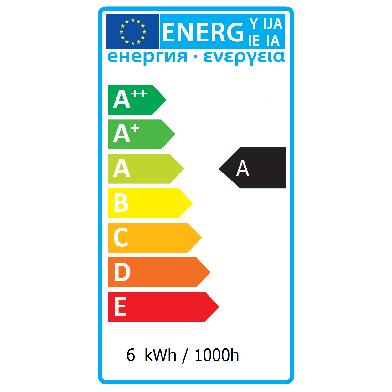 Aplica LED, 2 surse de lumina, forma de fluture, Lumina calda, neutra si rece, Dormitor, Bucatarie, Camera Copii, Auriu - 1 | YEO