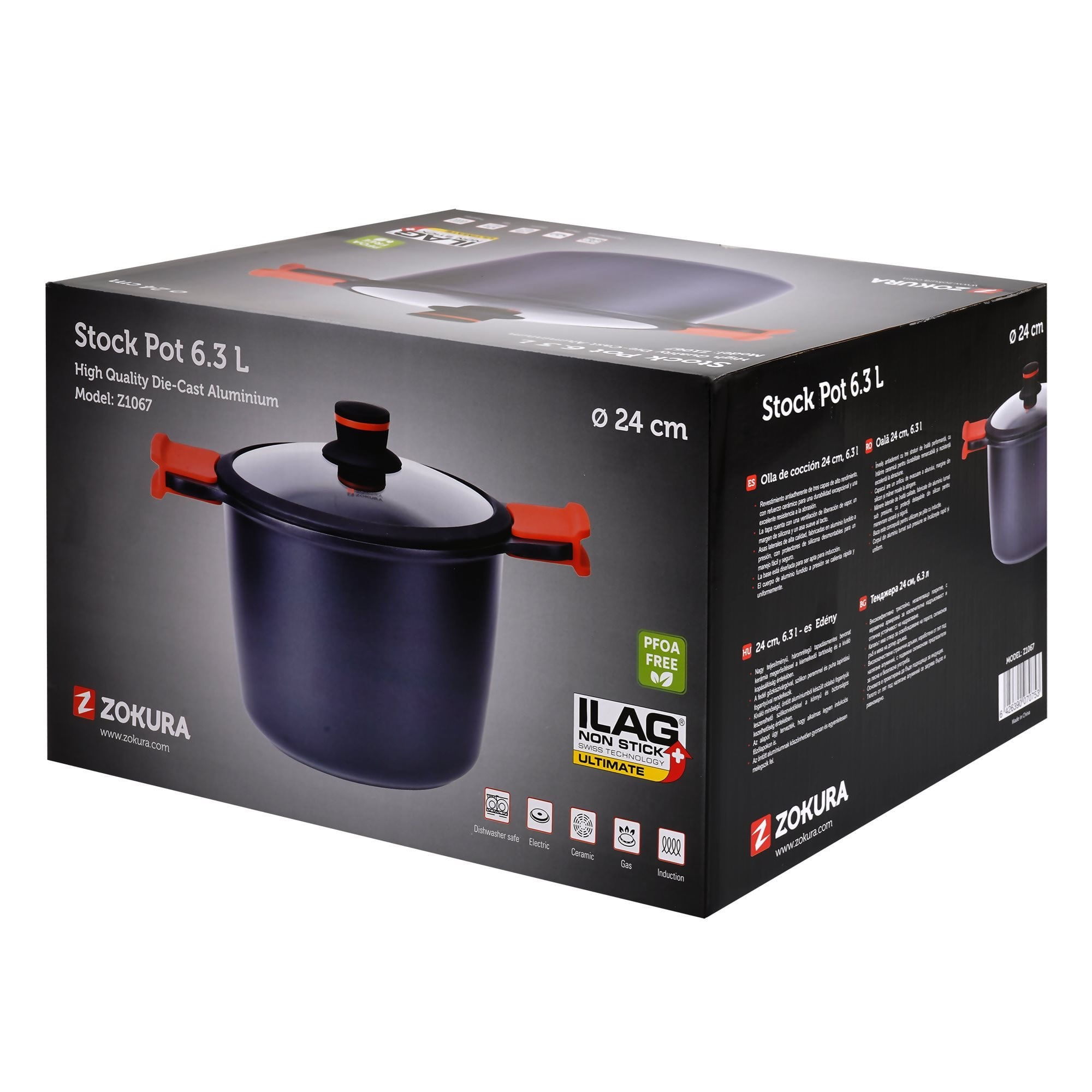 Oala aluminiu, 24cm/6,3L "Noble" - Zokura — imaginea 3