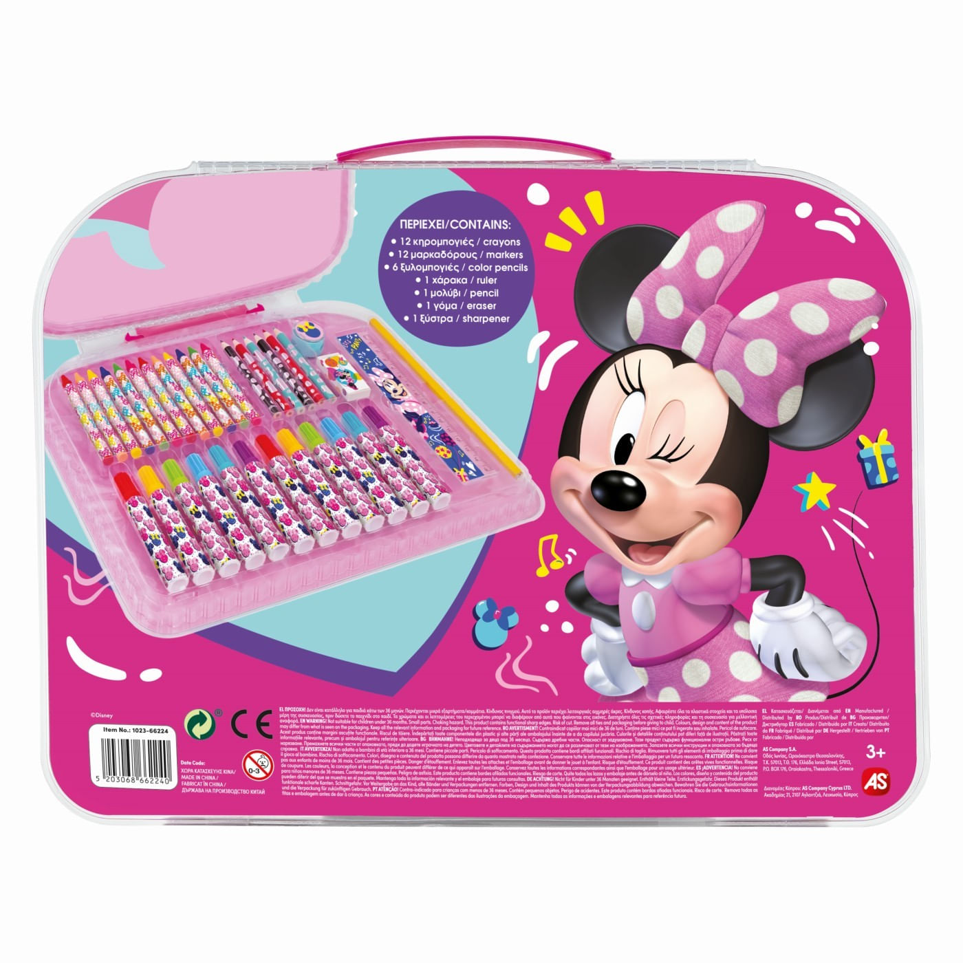 Gentuta pentru desen art case Minnie