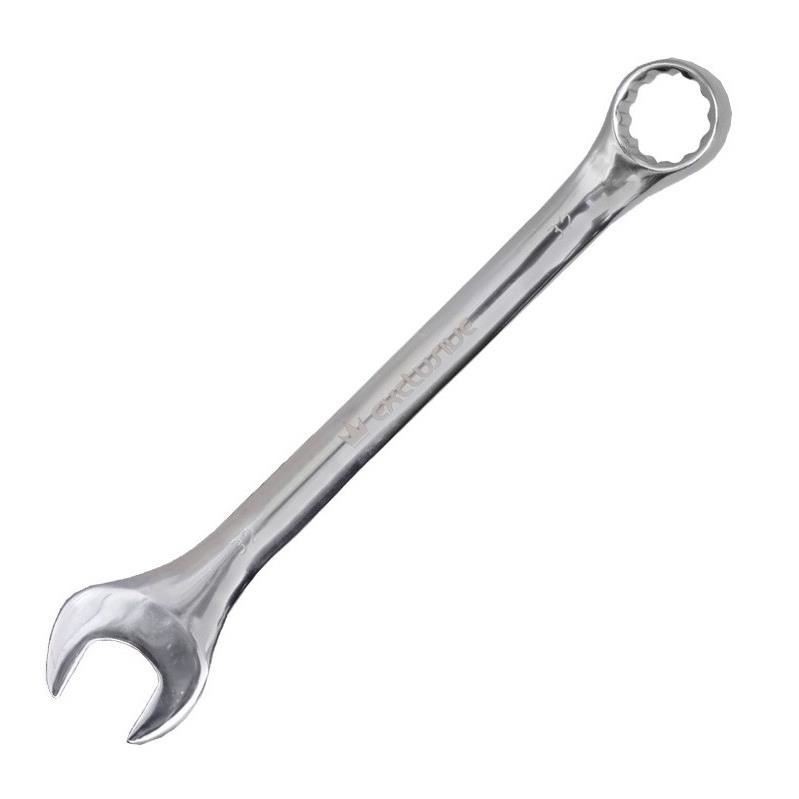 Cheie combinata