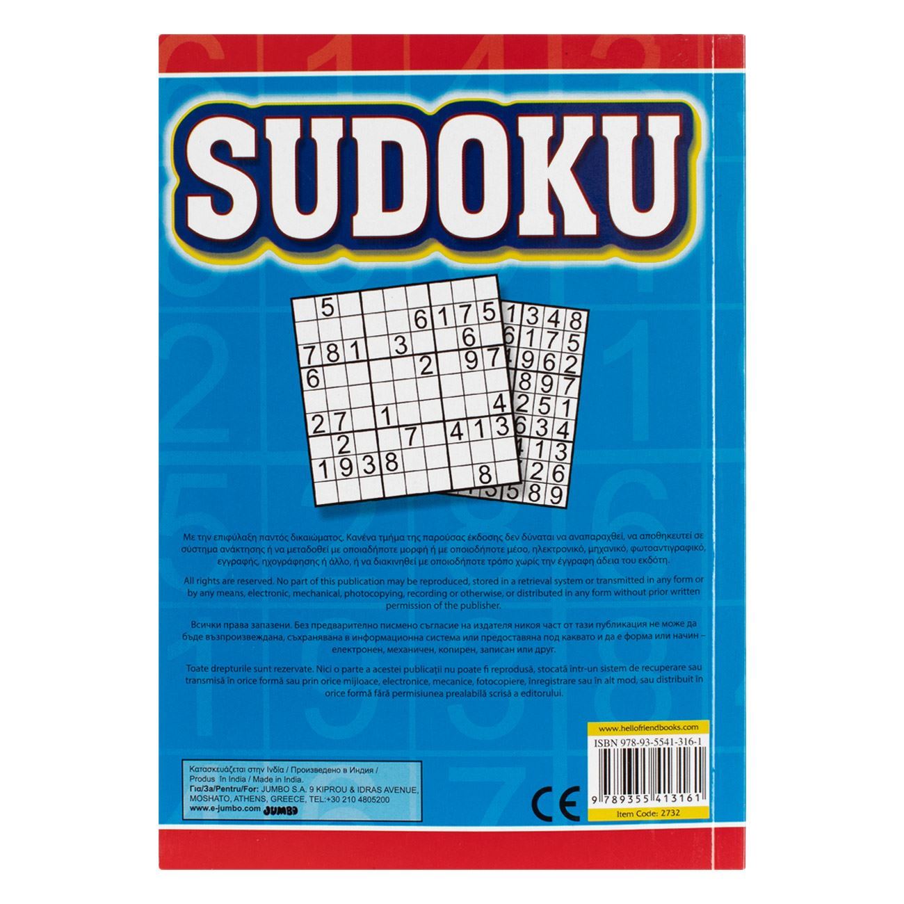 Carte sudoku, fara brand, a5, 80 file, 138 puzzle-uri