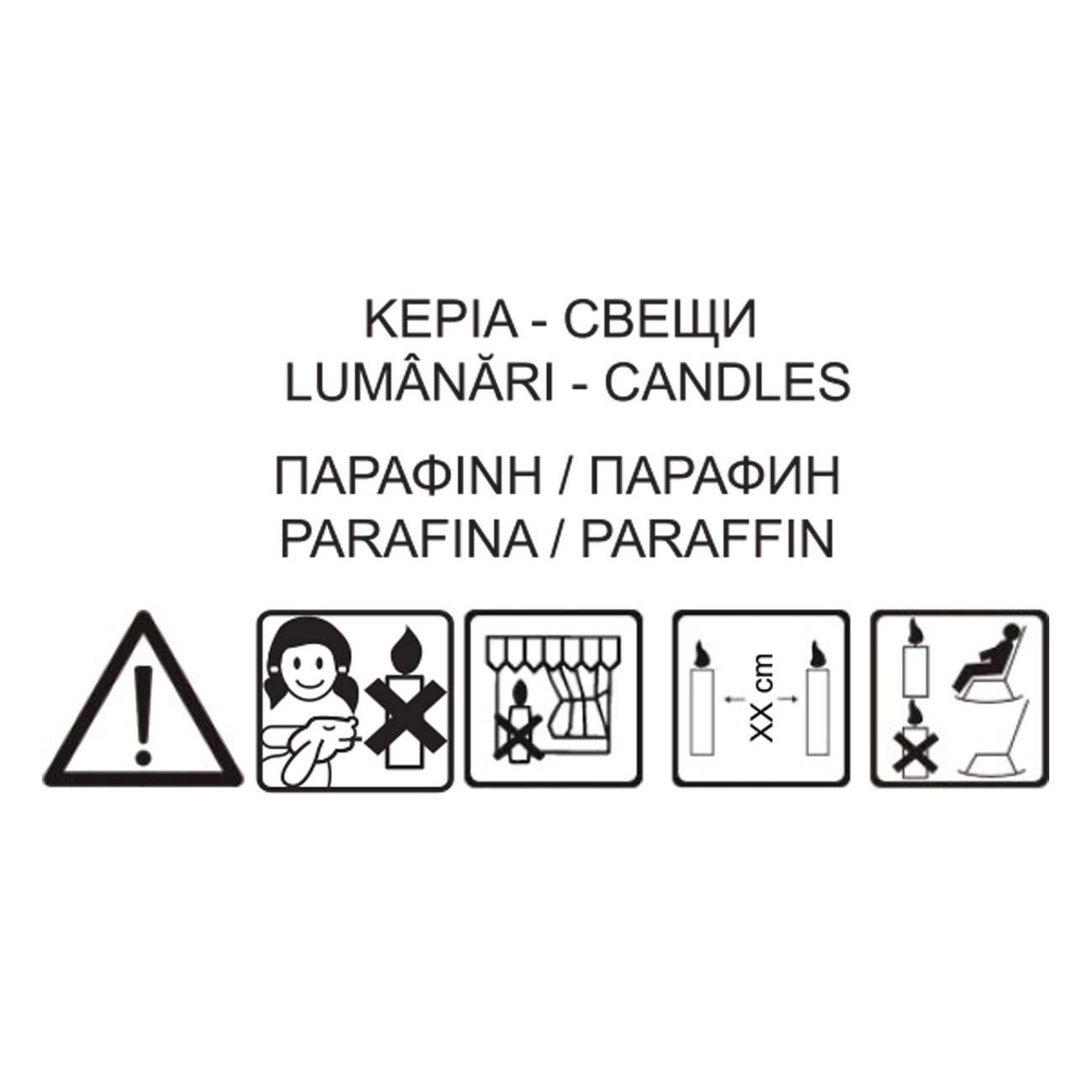 Lumanari parfumate pastila, nero alli, aroma argan, set 25 bucati, culoare negru, timp ardere 4 ore - 1 | YEO