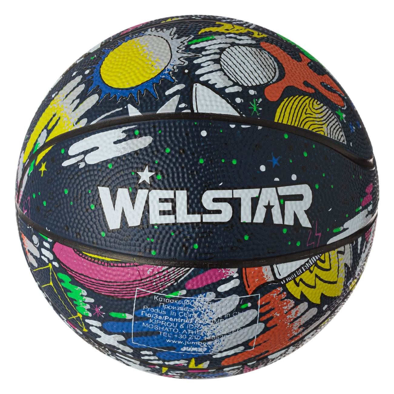 Minge baschet welstar, nr.3, multicolor, dimensiune 17.8cm