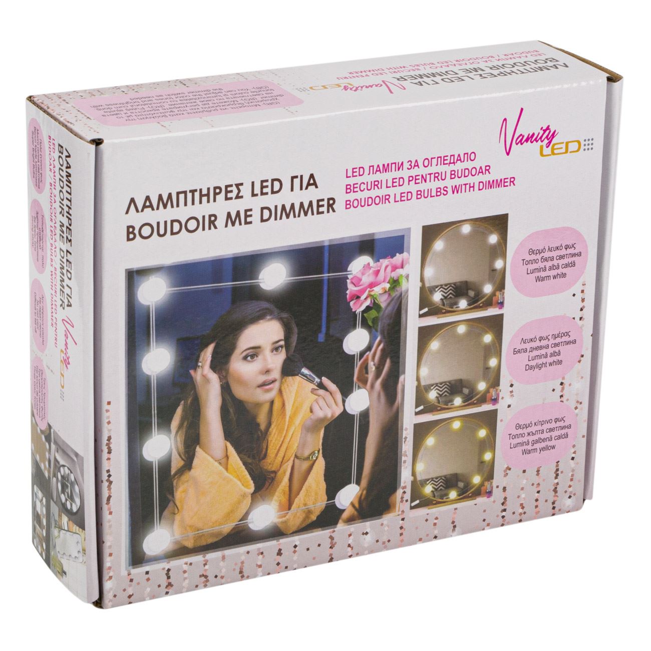 Lampi led oglinda, model boudoir, 10 becuri, intensitate reglabila, alimentare usb — imaginea 4