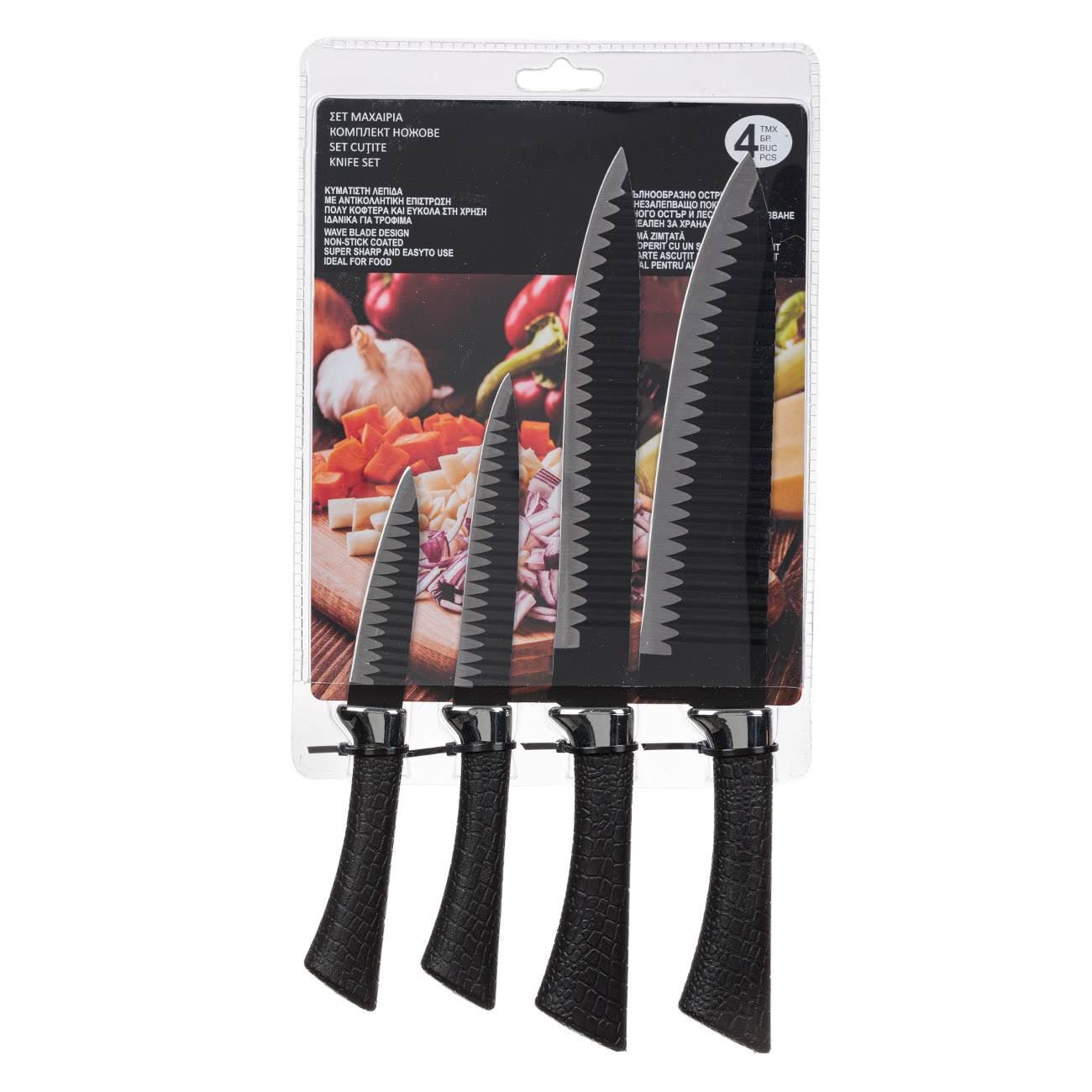 Set cutite, 4buc, lama otel inoxidabil, maner ergonomic, negru argintiu — imaginea 2