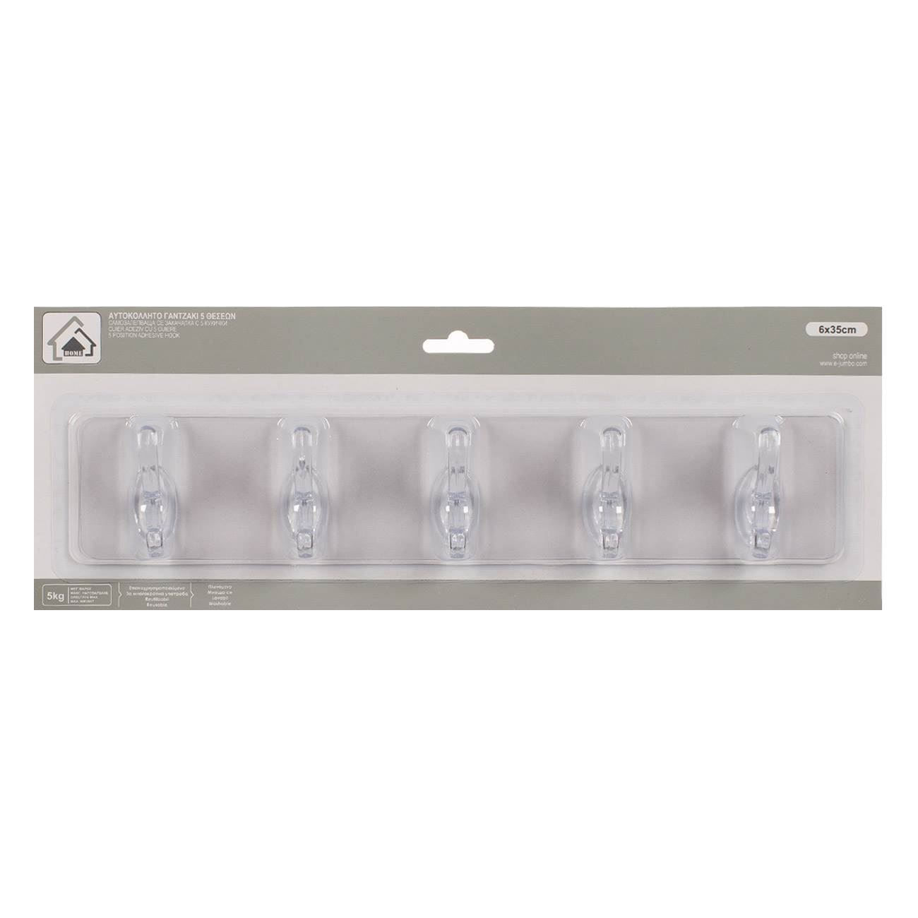 Cuier autocolant, 5 carlige, transparent, dimensiuni 35 x 7cm, greutate maxima 5kg, plastic — imaginea 2
