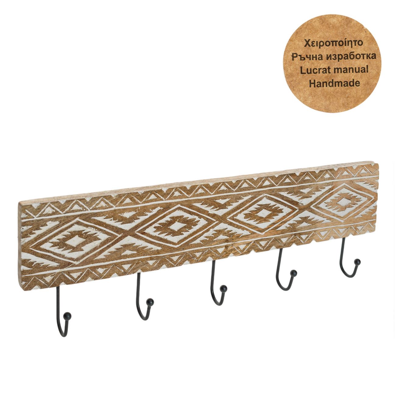 Cuier lemn sculptat manual, model cu carlige metalice, natural, 50x 10x 1.5cm — imaginea 2