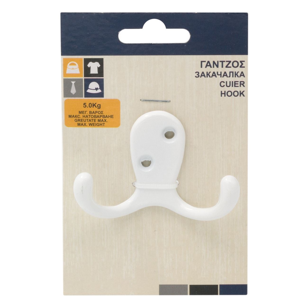 Cuier metalic, alb, 7 x 2.5 x 4cm, capacitate 5kg, cu suruburi — imaginea 2