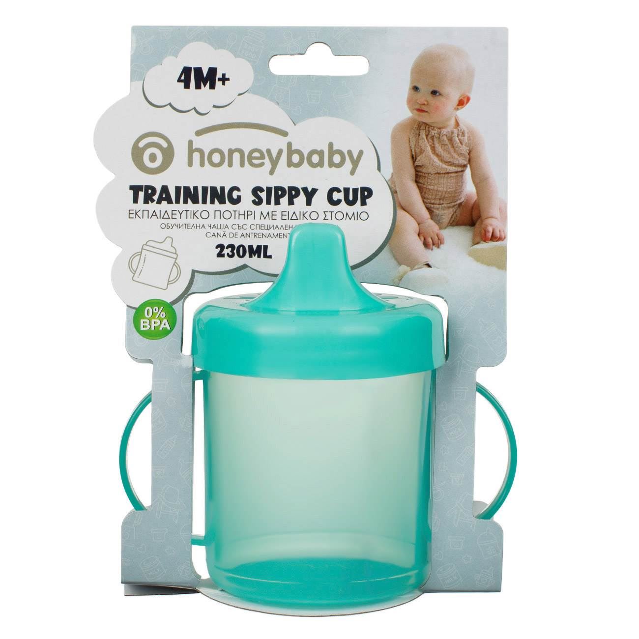 Cana antrenament honey baby, cioc silicon, manere, plastic, culoare verde, capacitate 230ml - 1 | YEO