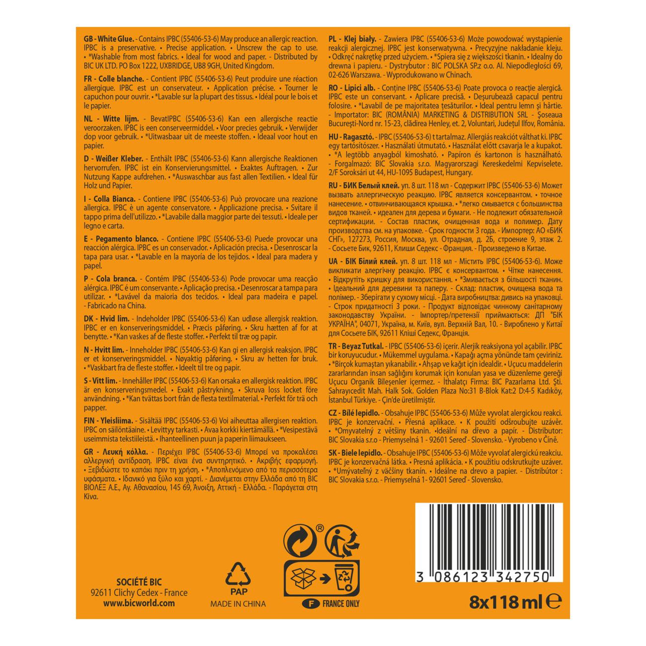 Adeziv alb, bic, white glue, capacitate 118 ml, set 8 bucati - imagine 2