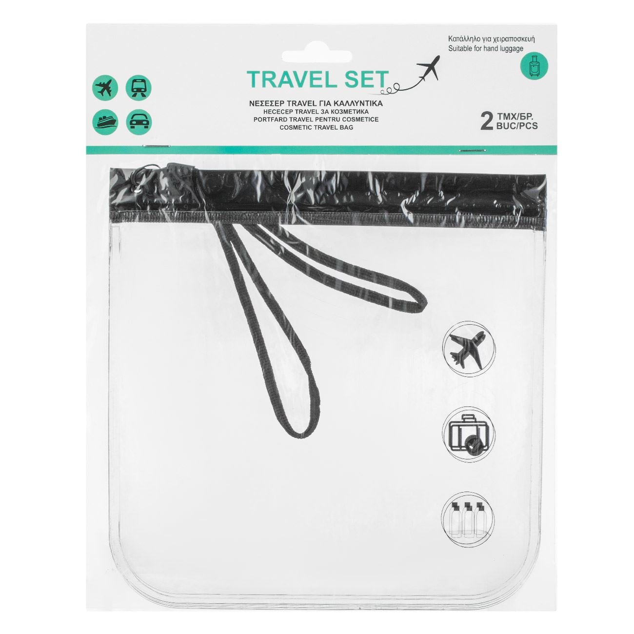 Set pungi travel cosmetice, 20x 20 cm, transparent, cu maner negru, 2 bucati - 2 | YEO