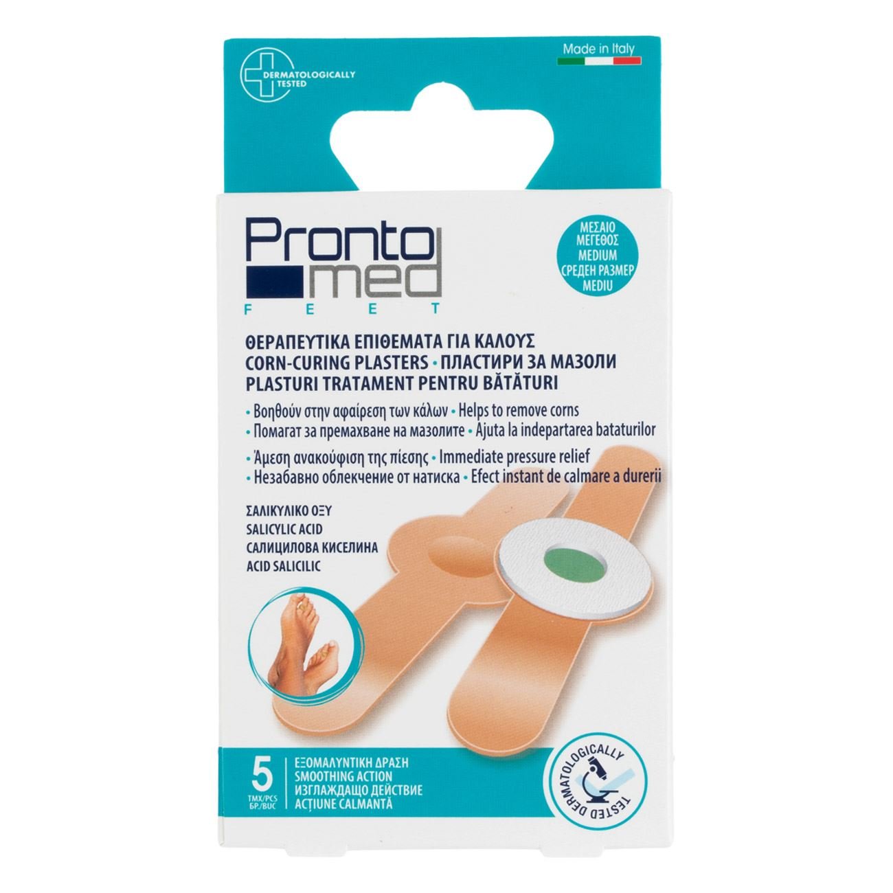Plasturi tratament, prontomed, acid salicilic, dimensiune medie, set 5 bucati