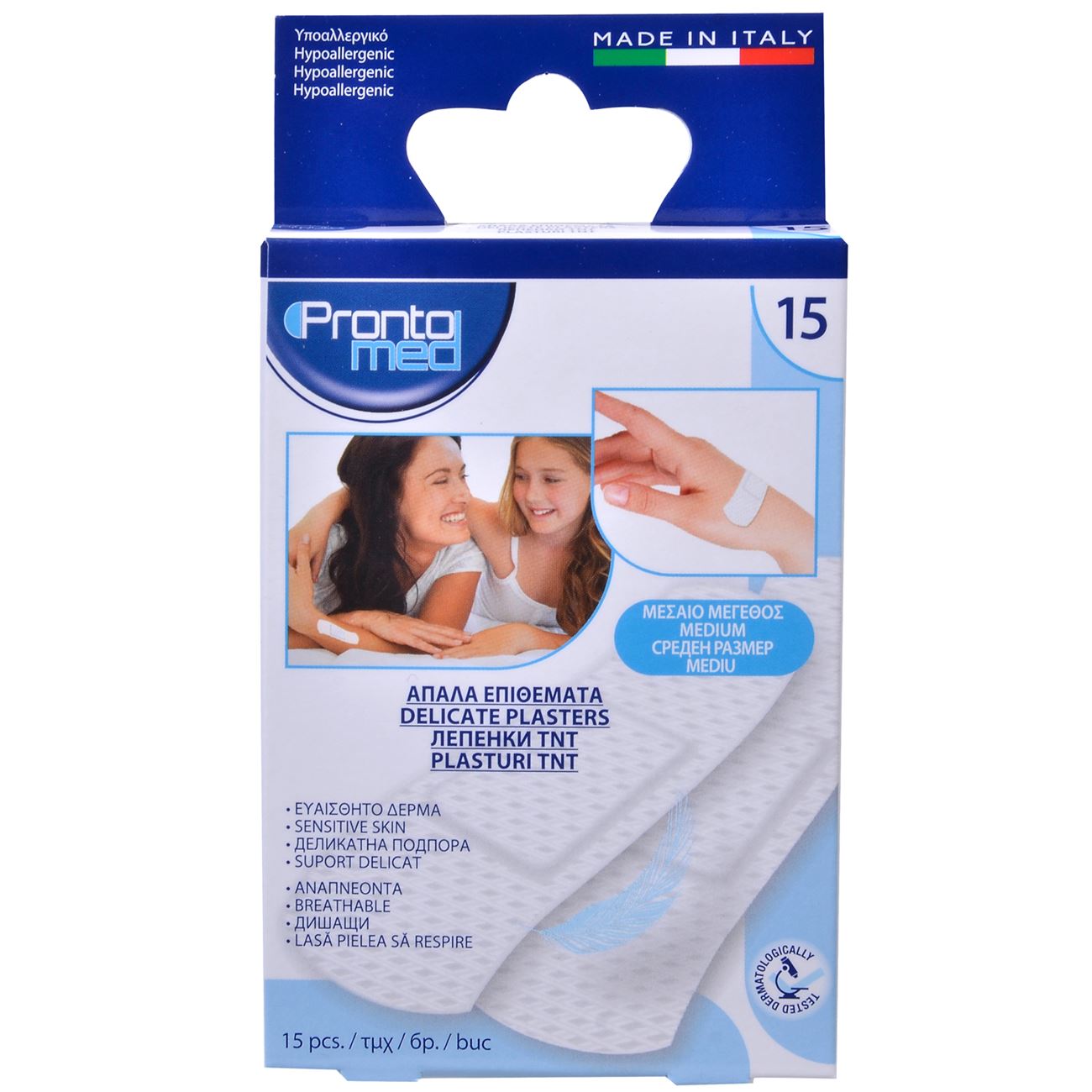 Plasturi hipoalergenici, prontomed, sensitivi, marime medie, set 15 bucati