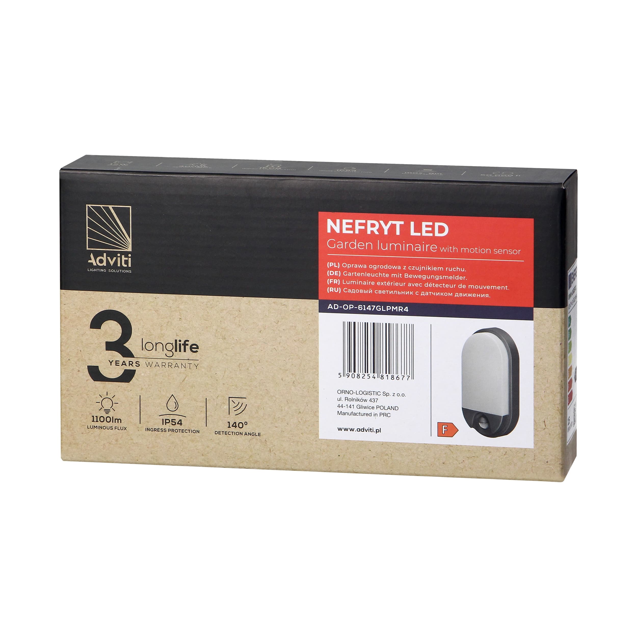 Aplica de gradina ADVITI Nefryt AD-OP-6147GLPMR4, 15W, LED SMD, senzor de miscare si crepuscular, gri/alb - 4 | YEO