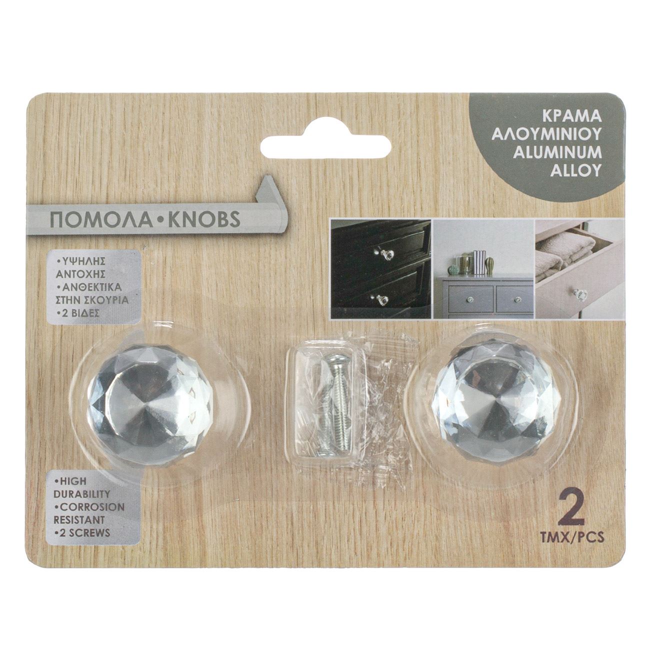Set manere mobila, aluminiu, cristal, culoare argintie, 28mm, 2 bucati