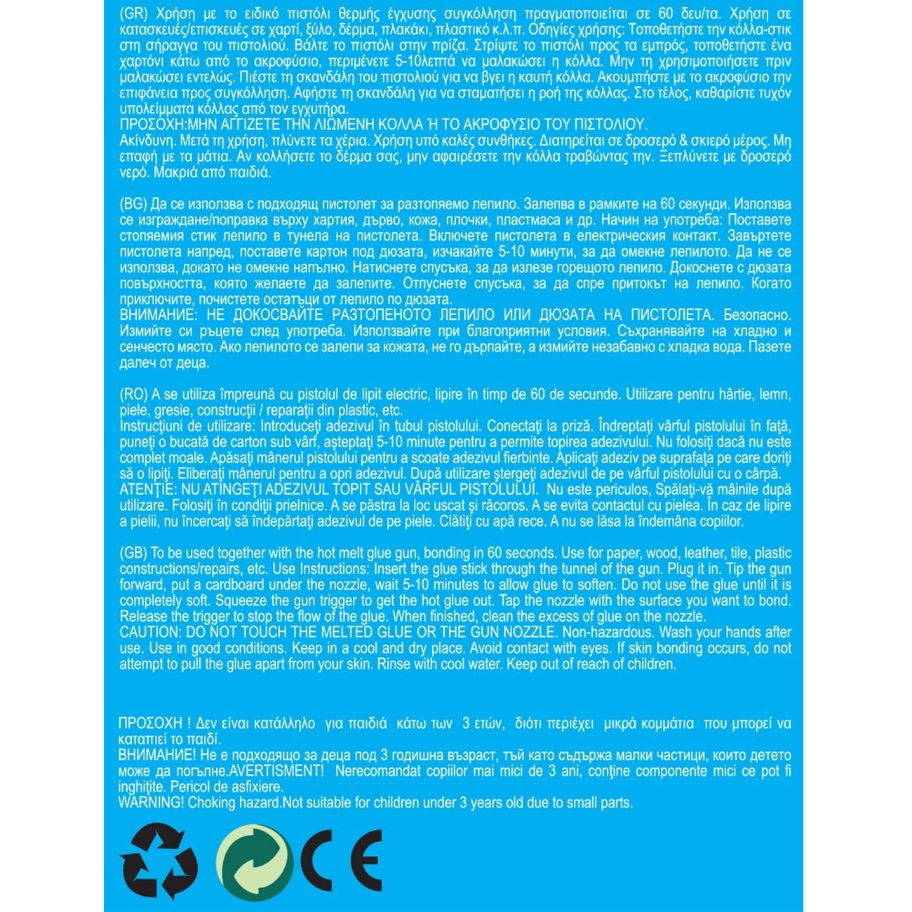 Rezerve baton adeziv termic, president, transparent, dimensiune 11.2 x 200mm, set 14 bucati — imaginea 2