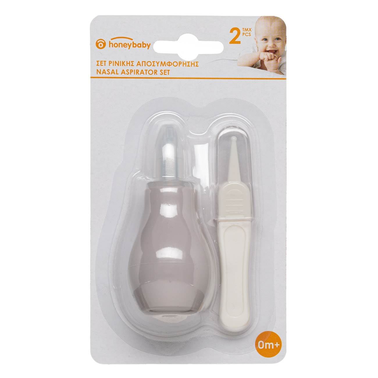 Set aspirator nazal si penseta bebe, honeybaby, alb, 2 bucati