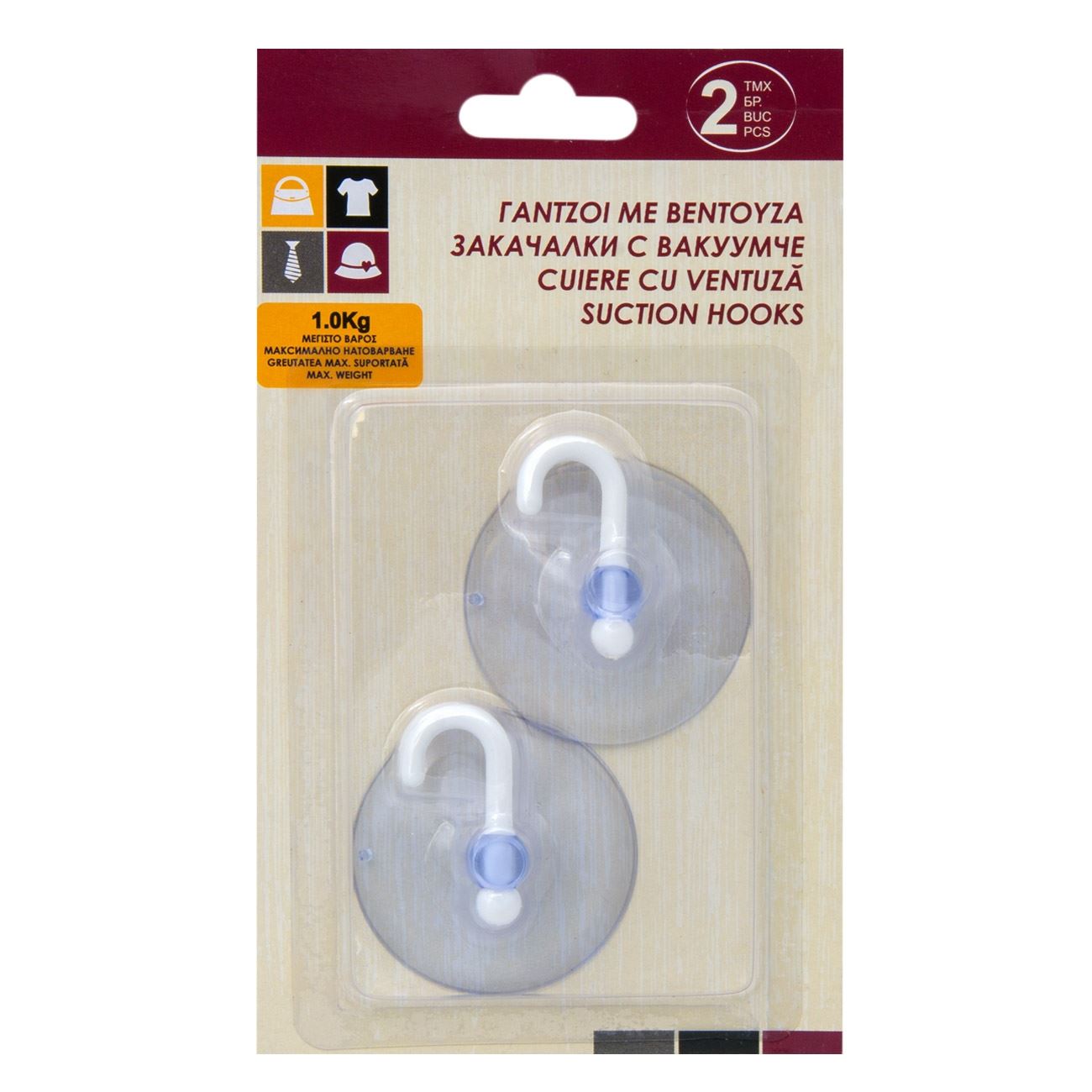 Cuiere suport, set 2 bucati, suport ventuza, capacitate 1kg — imaginea 2