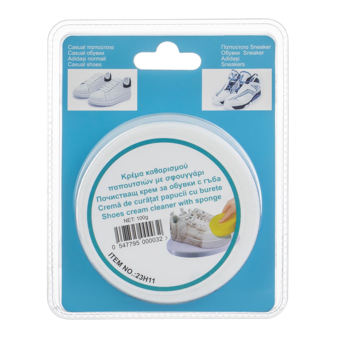 Crema curatat pantofi, cu burete, capacitate 100g - imagine 2