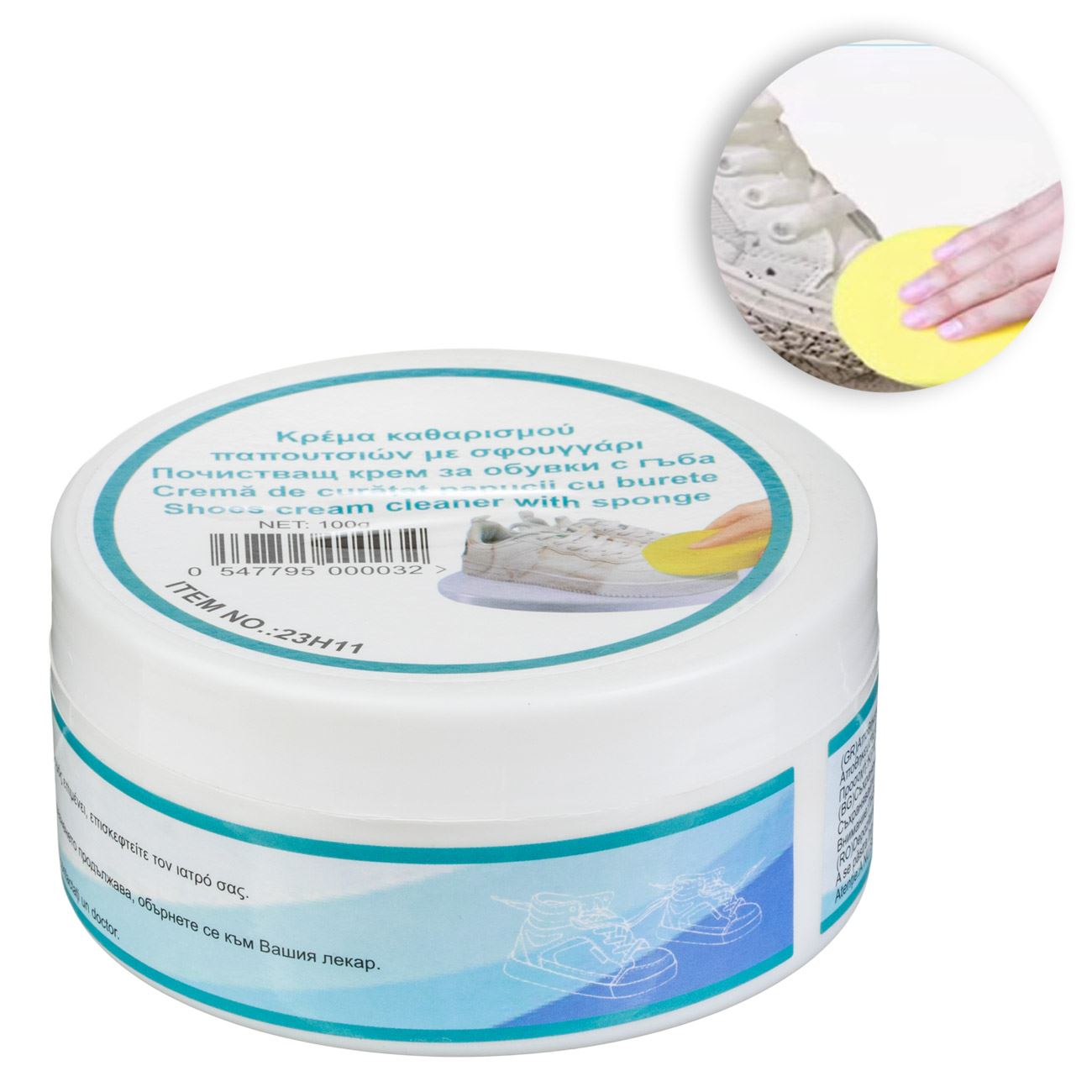 Crema curatat pantofi, cu burete, capacitate 100g - imagine 4