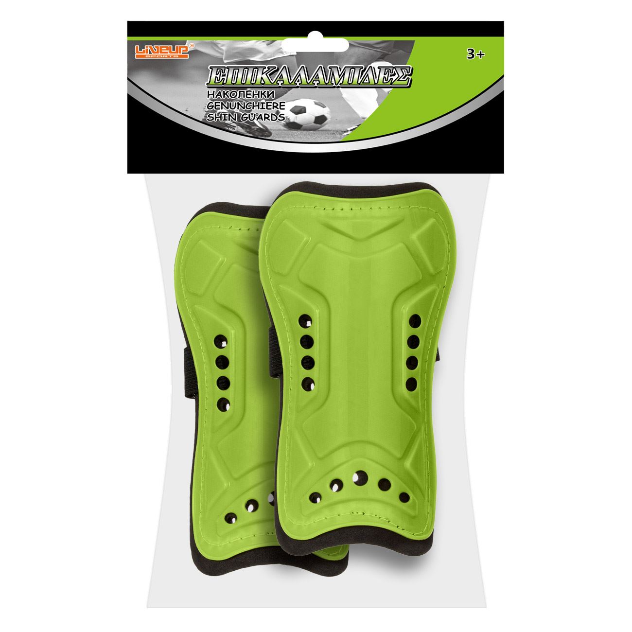 Aparatori tibie fotbal, model universal, culoare verde lime, ajustare elastica 18 cm, set 1 pereche - 1 | YEO