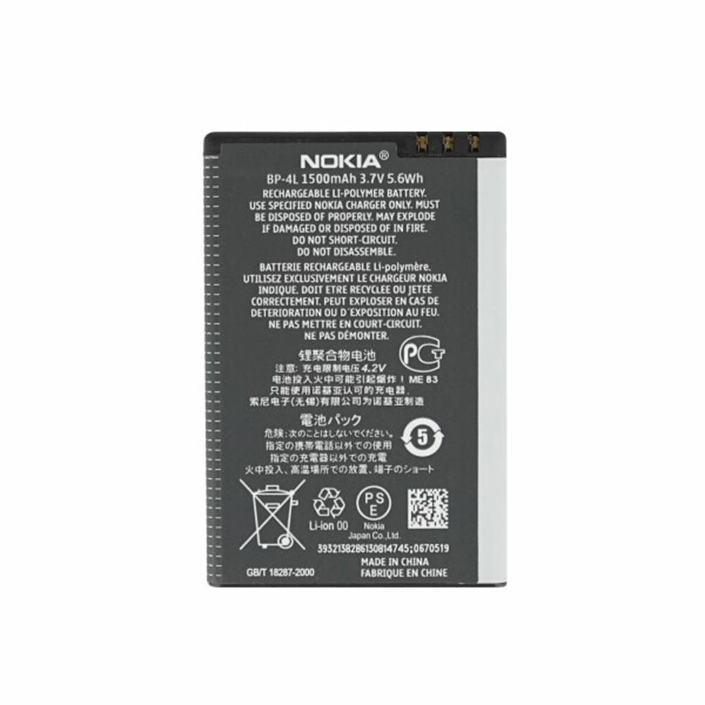 Baterie pentru Nokia E90 / E61i / E71 / E63 / N97 / E55 / E52, 1500mAh - OEM BP-4L (00085) - Alb
