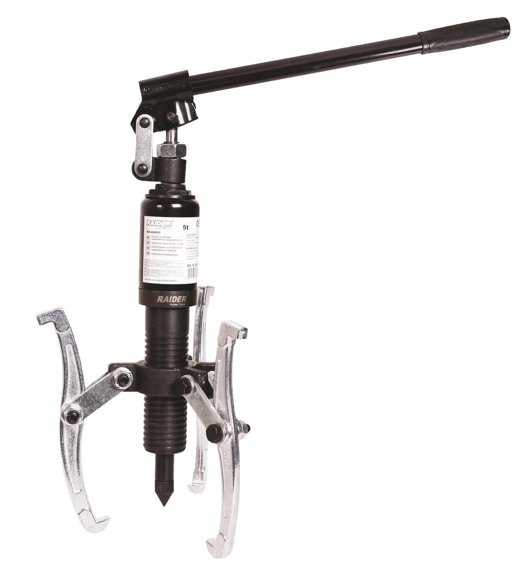 Dispozitiv hidraulic extractor cutie viteze 3 brate 5T RD-HG, Raider 300611 — imaginea 2