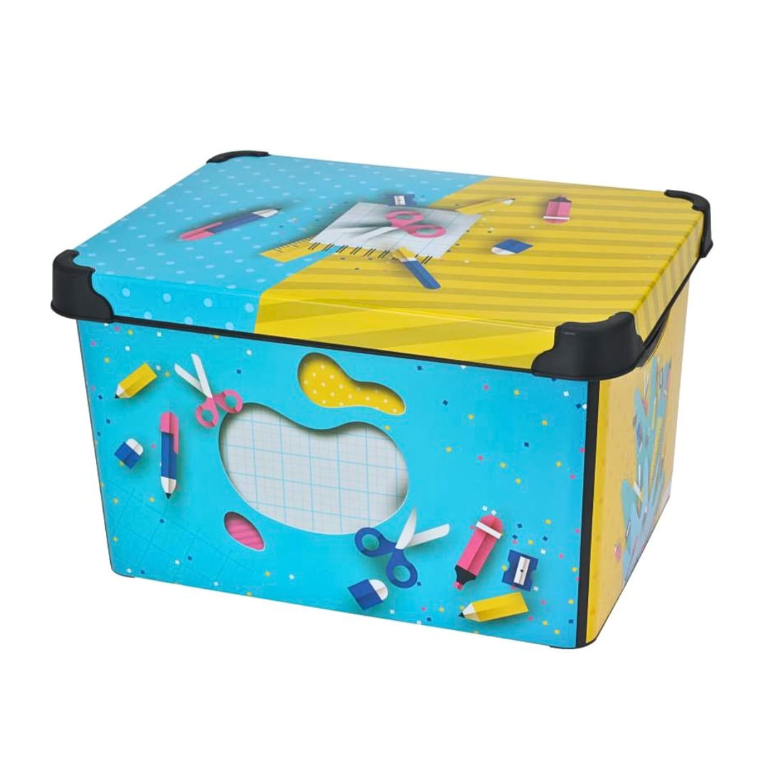 Cutie depozitare, cu capac, pentru camera copilului, model rechizite scolare, 39x24 cm, 22 l