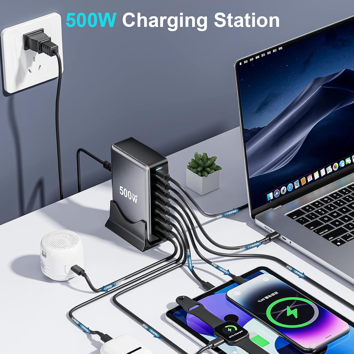 Statie de Incarcare USB 500W GaN PRO 8 in 1, 6 USB-C & 2 USB-A, Staryon®, Negru
