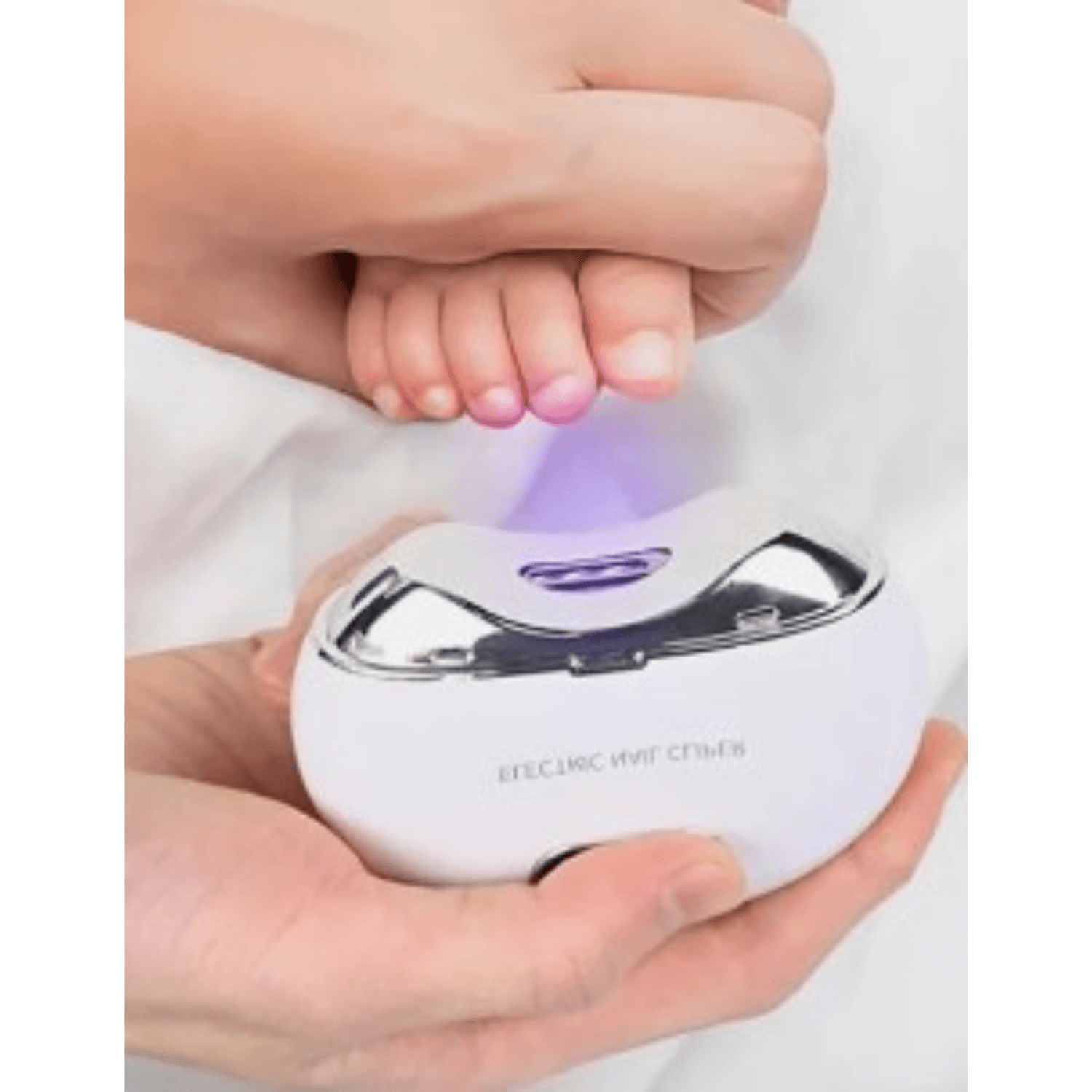 Unghiera electrica profesionala, Adsinio, Sterilizare cu raze UV, Portabila, USB-C, 3 trepte de viteza, Alb - imagine 4