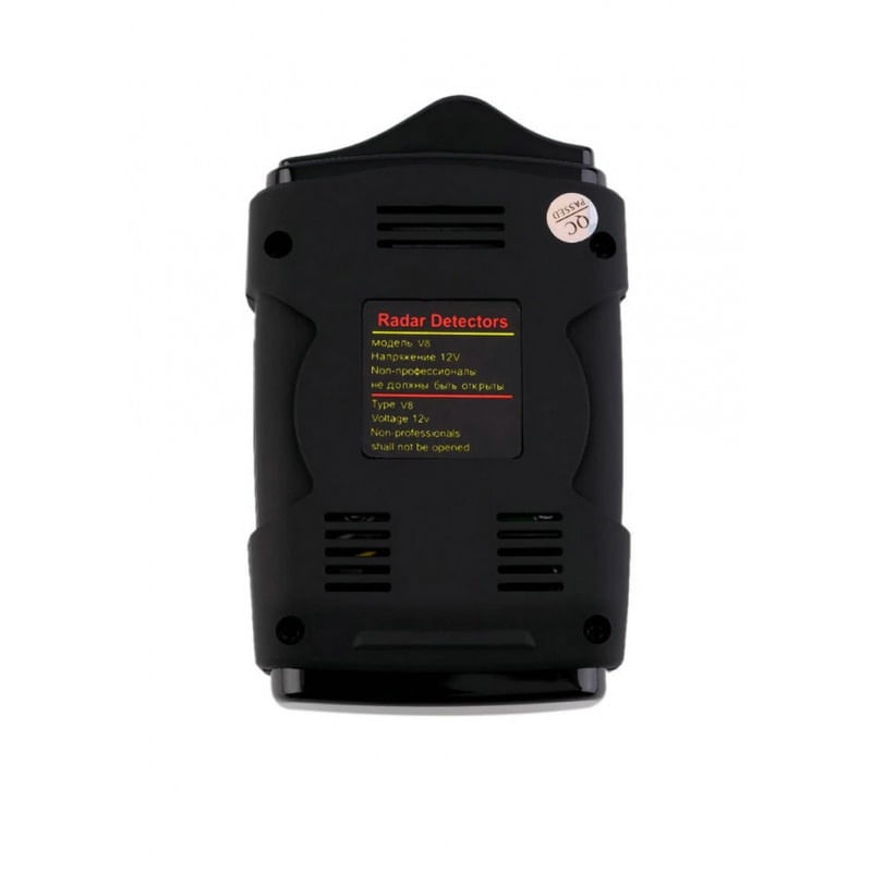 Detector Radar Auto V8 Cu Laser, Alerta Voce, Sistem Alarma Viteza