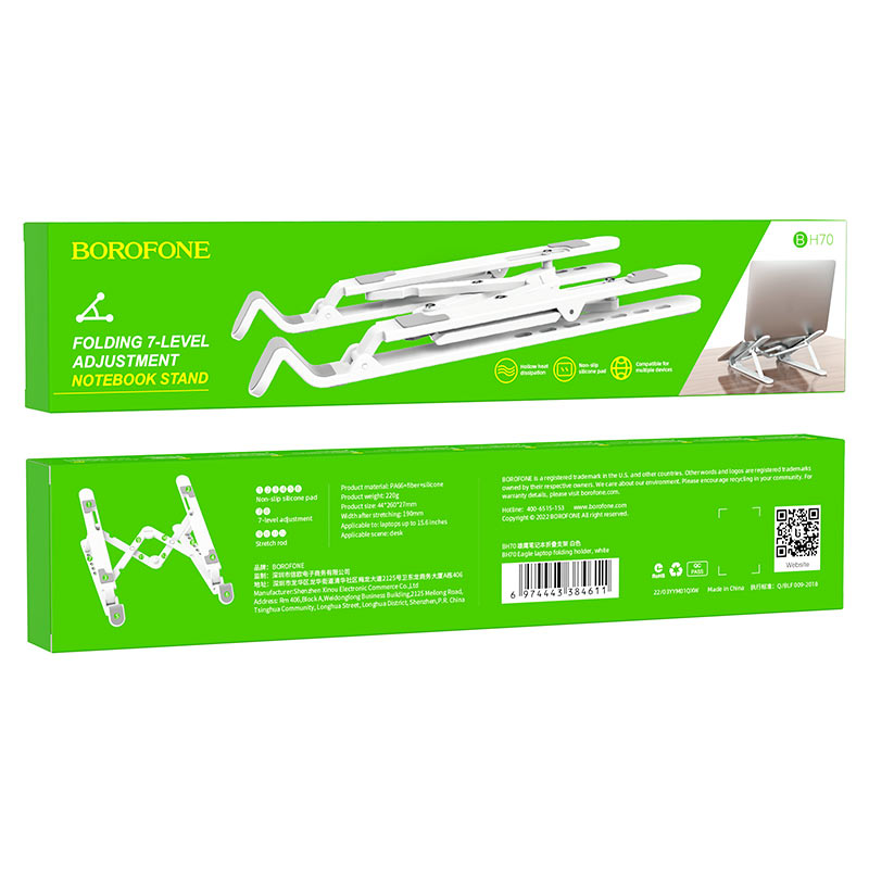 Suport de birou Pliabil, Borofone BH70 Eagle, pentru Laptop cu o lungime de 15,6 inch, Alb - imagine 7